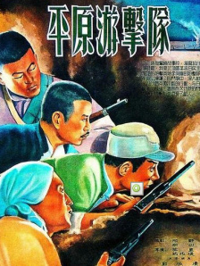 在线视频网站www色
